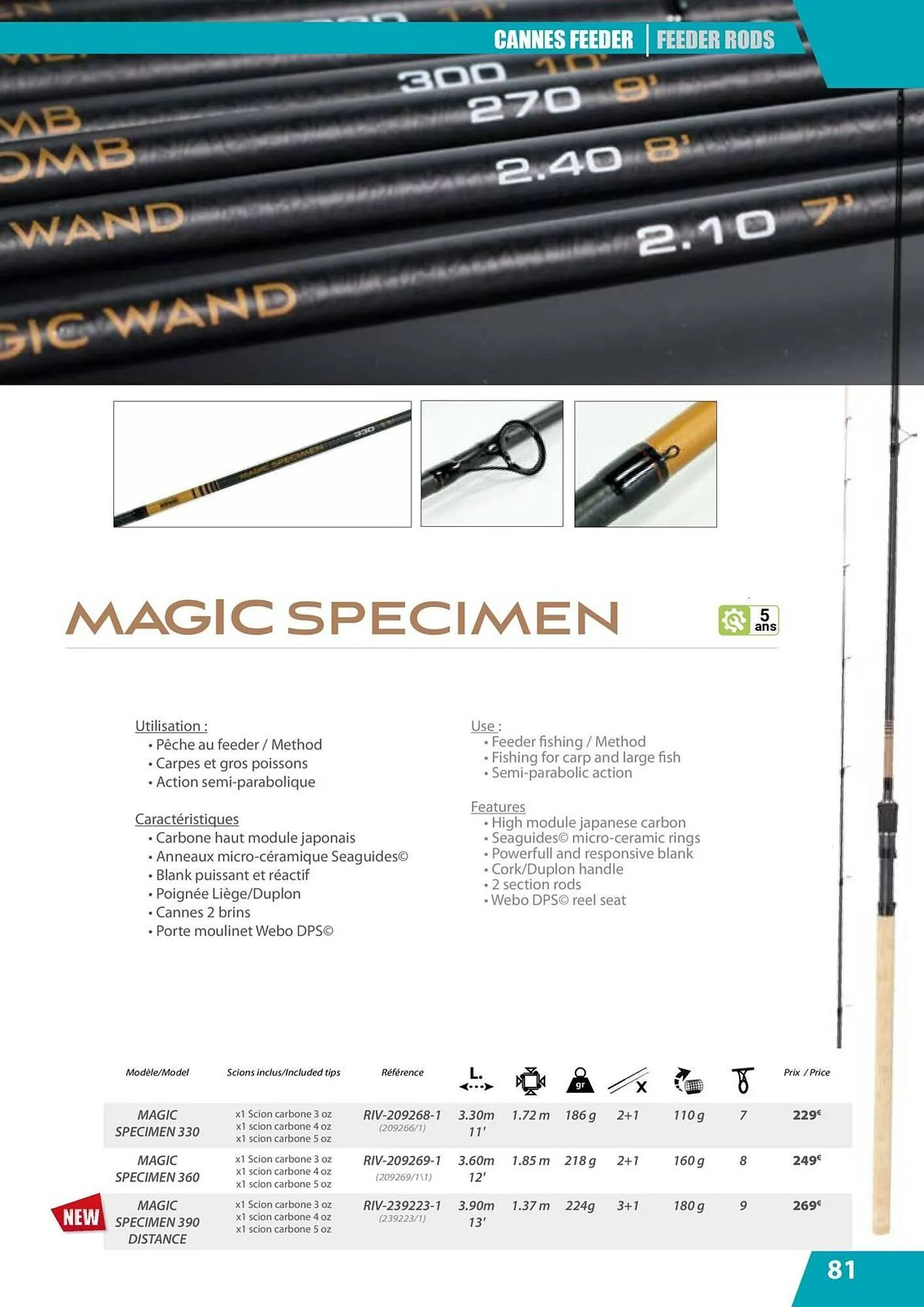 Catalogue Pacific Pêche du 30 septembre au 30 décembre 2025 - Catalogue page 81