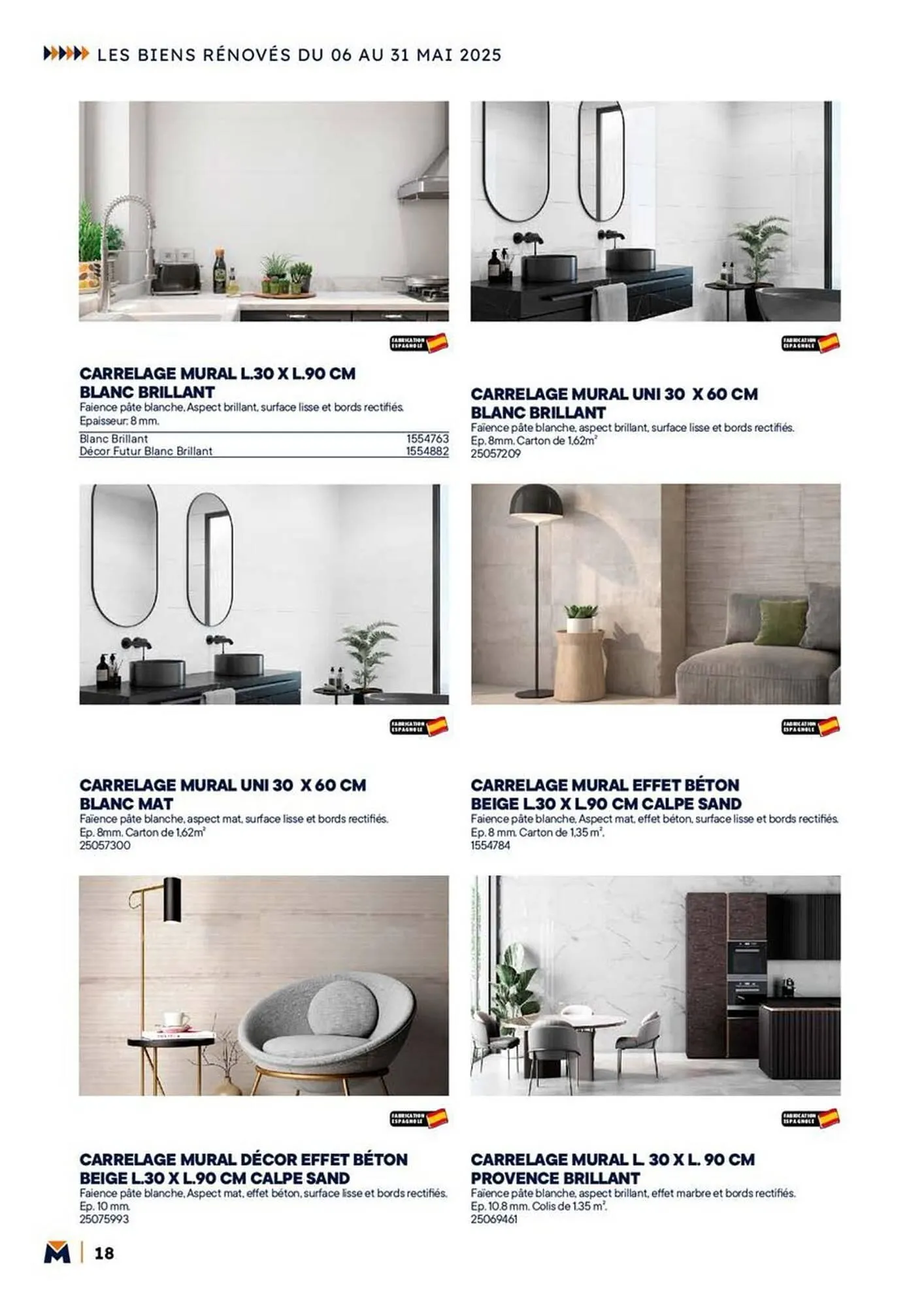 Catalogue Bricoman du 12 mai au 31 mai 2025 - Catalogue page 18