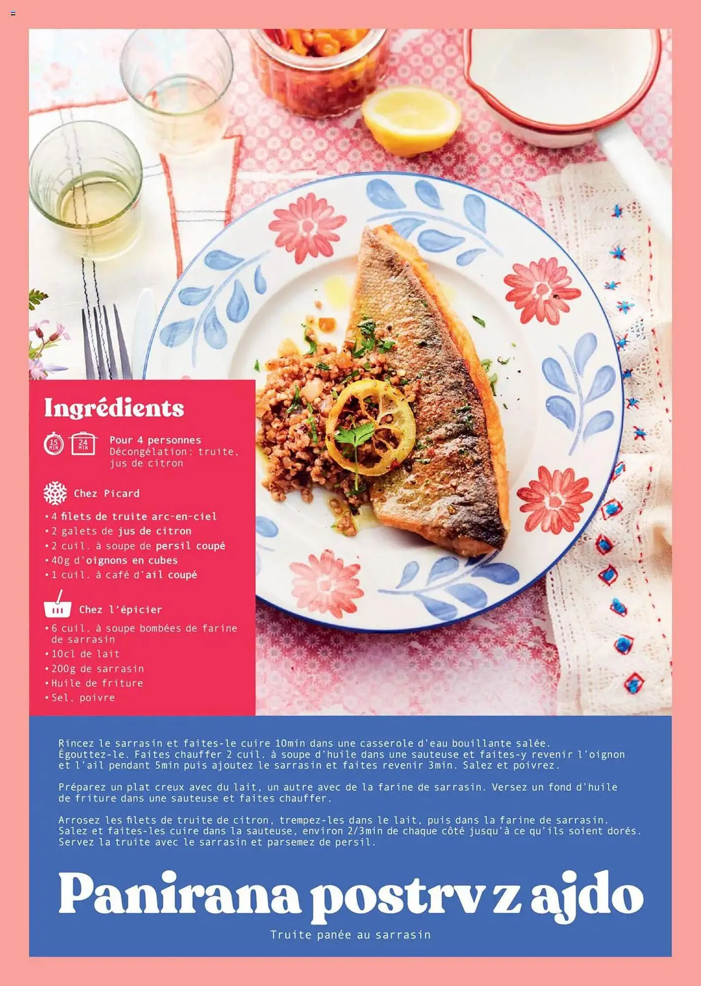 Catalogue Picard du 30 juin au 14 septembre 2025 - Catalogue page 17