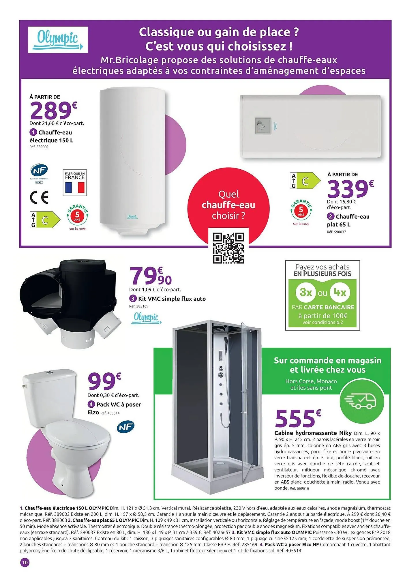 Catalogue Mr Bricolage du 28 janvier au 15 février 2026 - Catalogue page 10