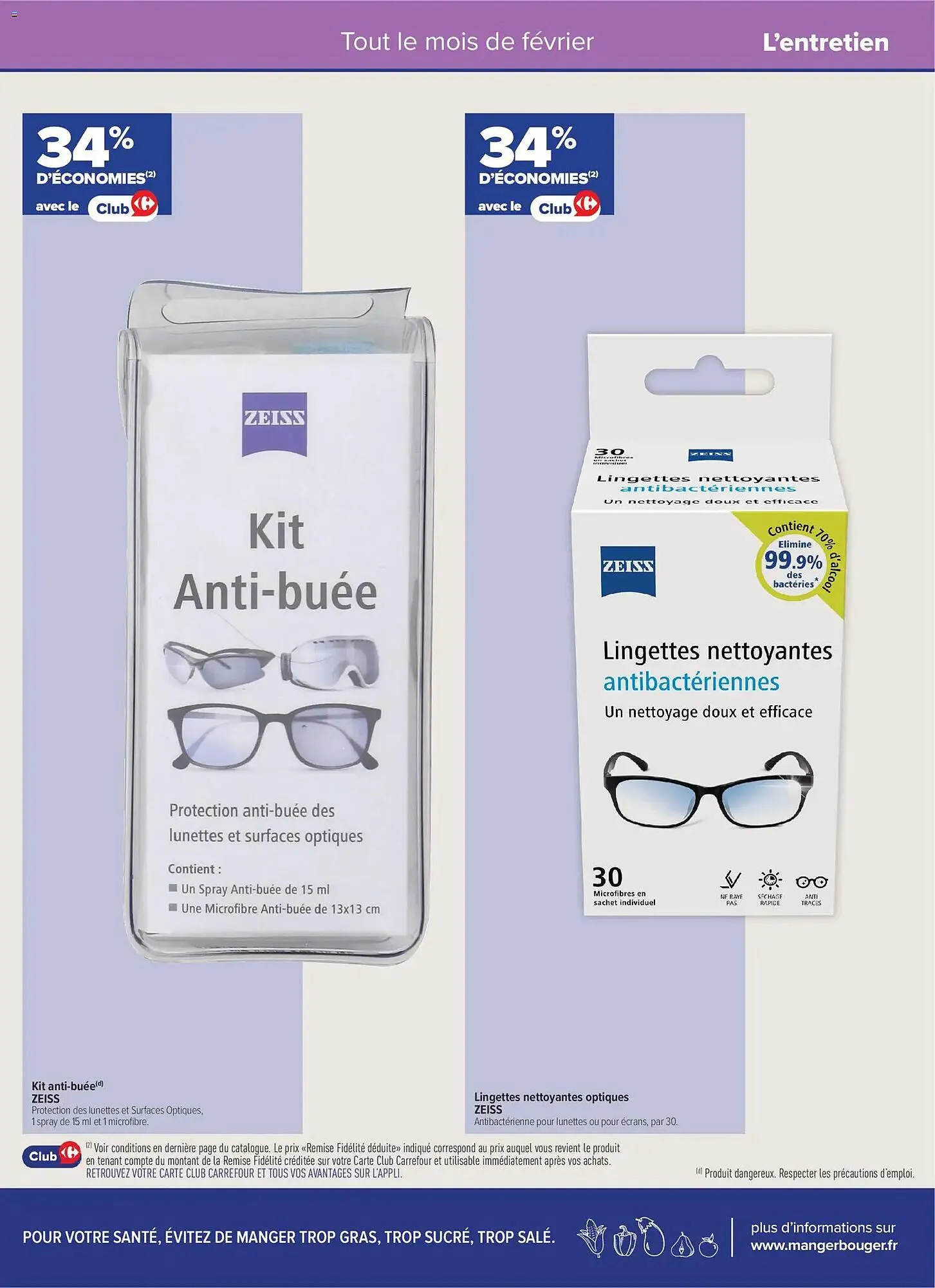 Catalogue Carrefour City du 1 février au 28 février 2026 - Catalogue page 11