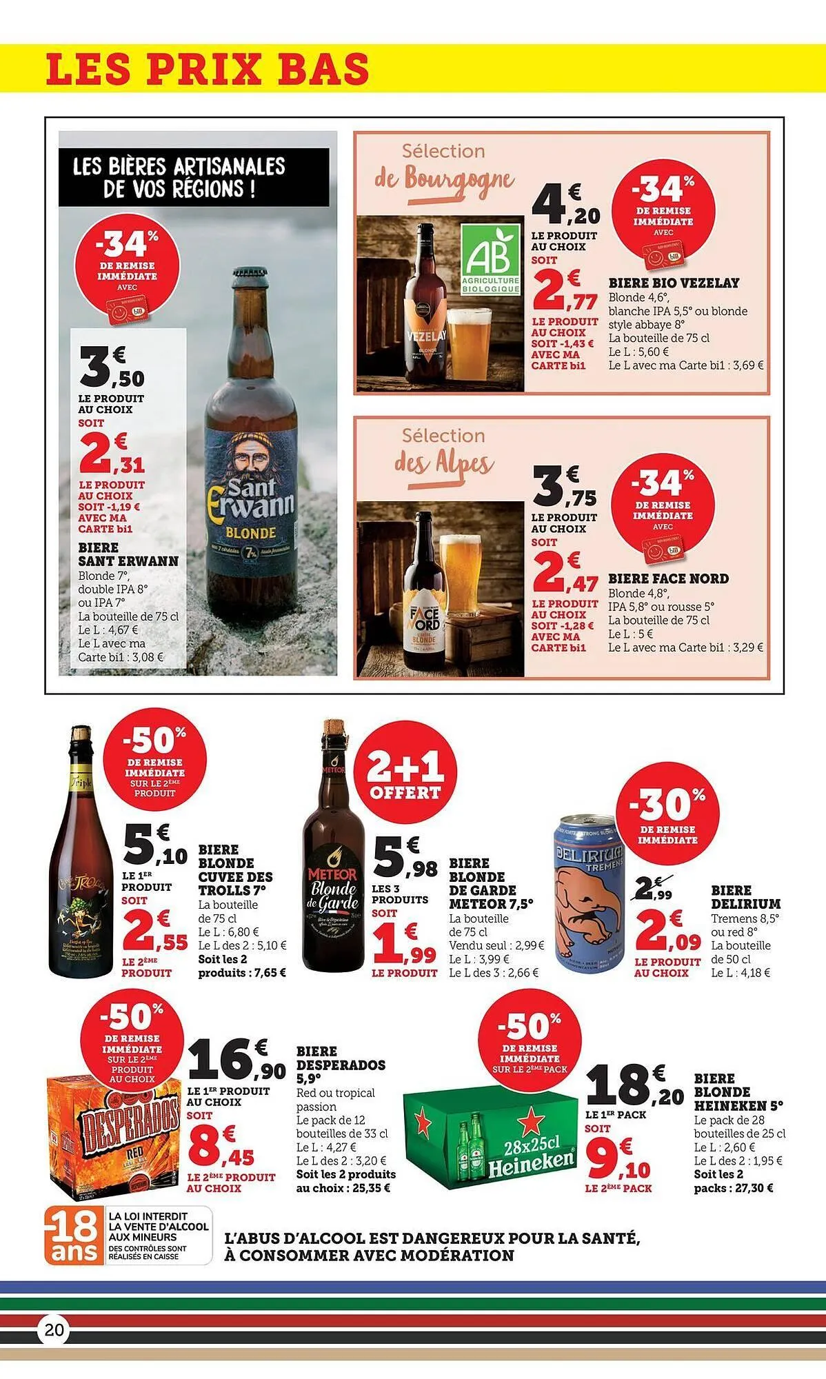 Catalogue Maximarché du 11 novembre au 23 novembre 2025 - Catalogue page 20