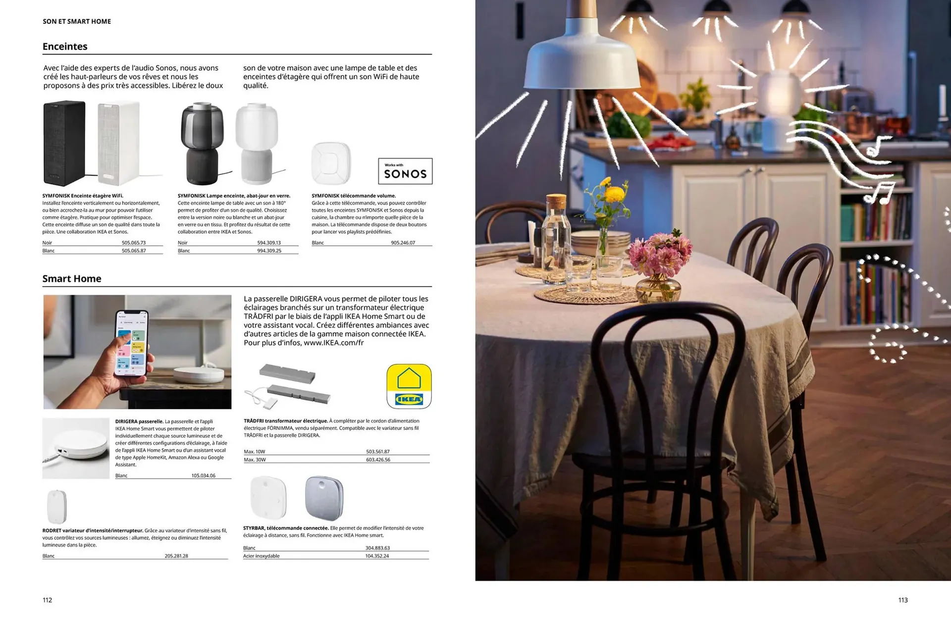 IKEA Catalogue du 1 octobre au 31 juillet 2026 - Catalogue page 48