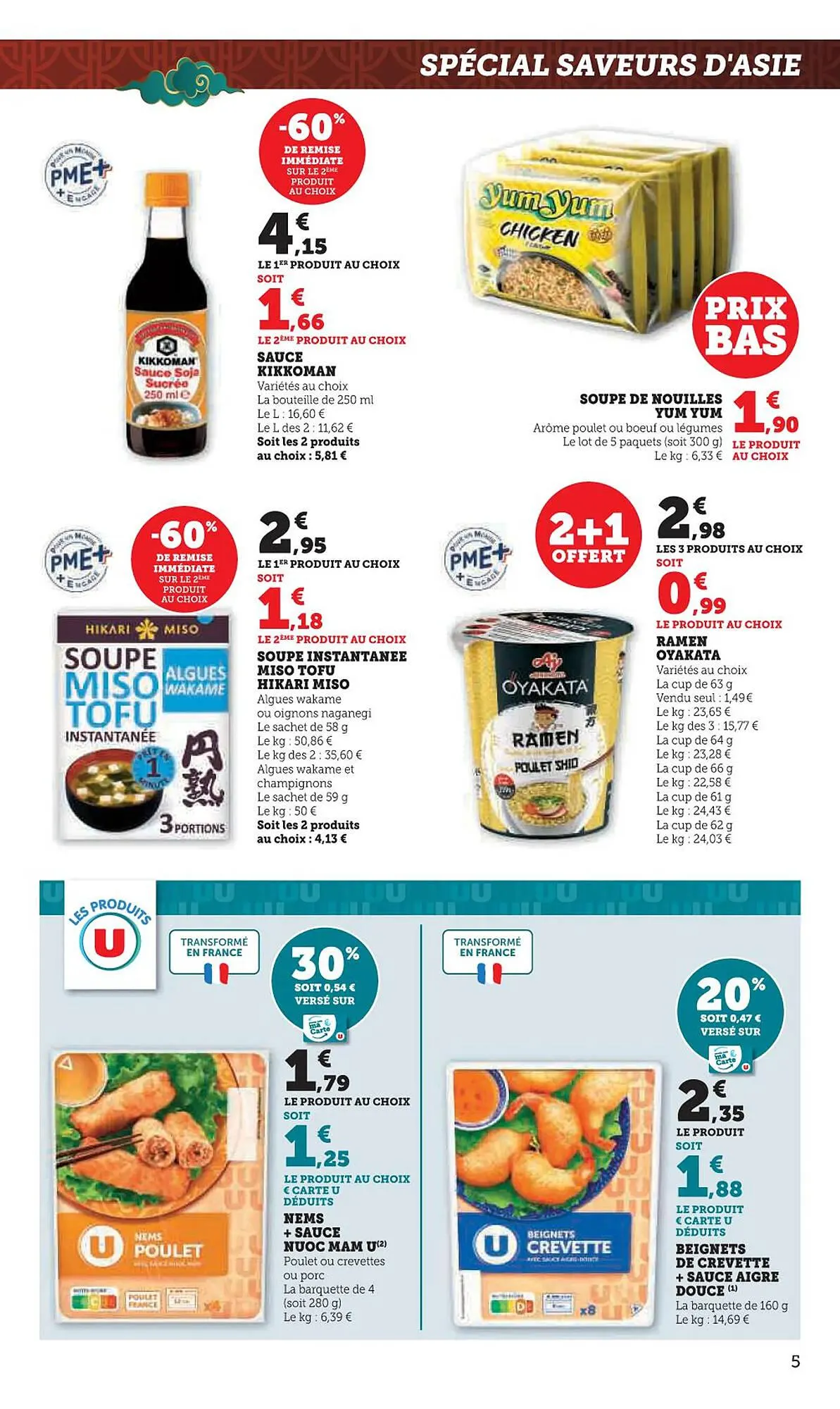 Catalogue U Express du 10 février au 22 février 2026 - Catalogue page 5