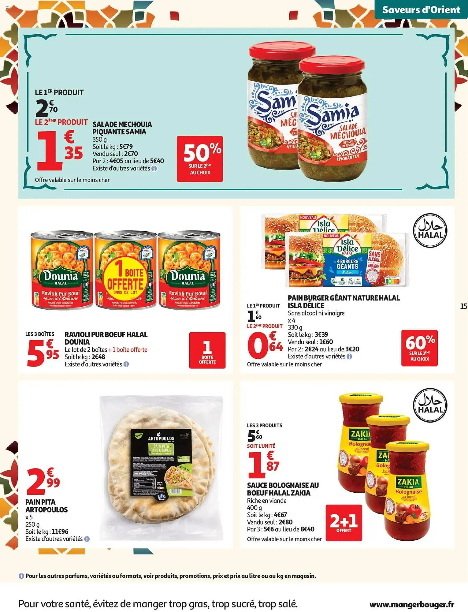 Catalogue Auchan du 3 février au 1 mars 2026 - Catalogue page 15