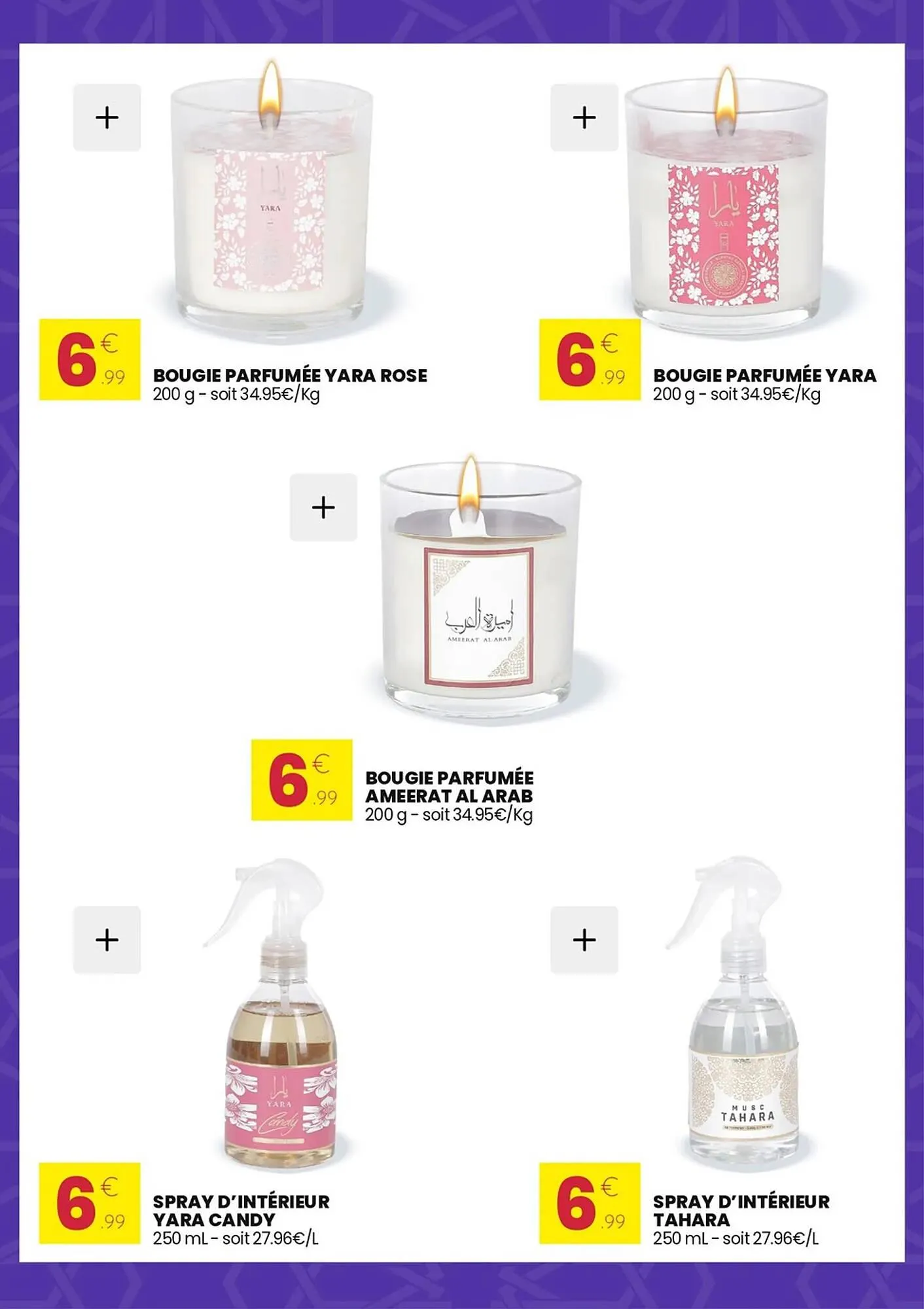 Catalogue Stokomani du 14 juillet au 27 juillet 2025 - Catalogue page 7