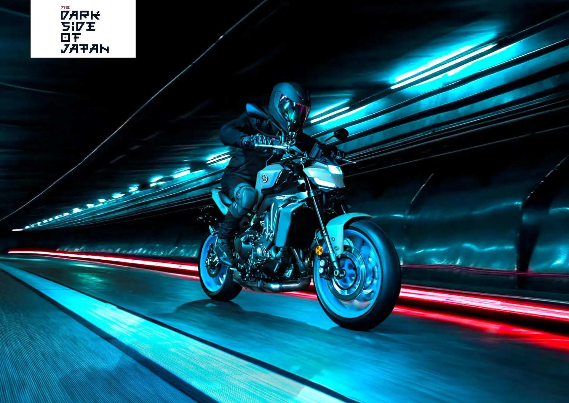 Catalogue Yamaha du 29 juillet au 3 janvier 2026 - Catalogue page 2