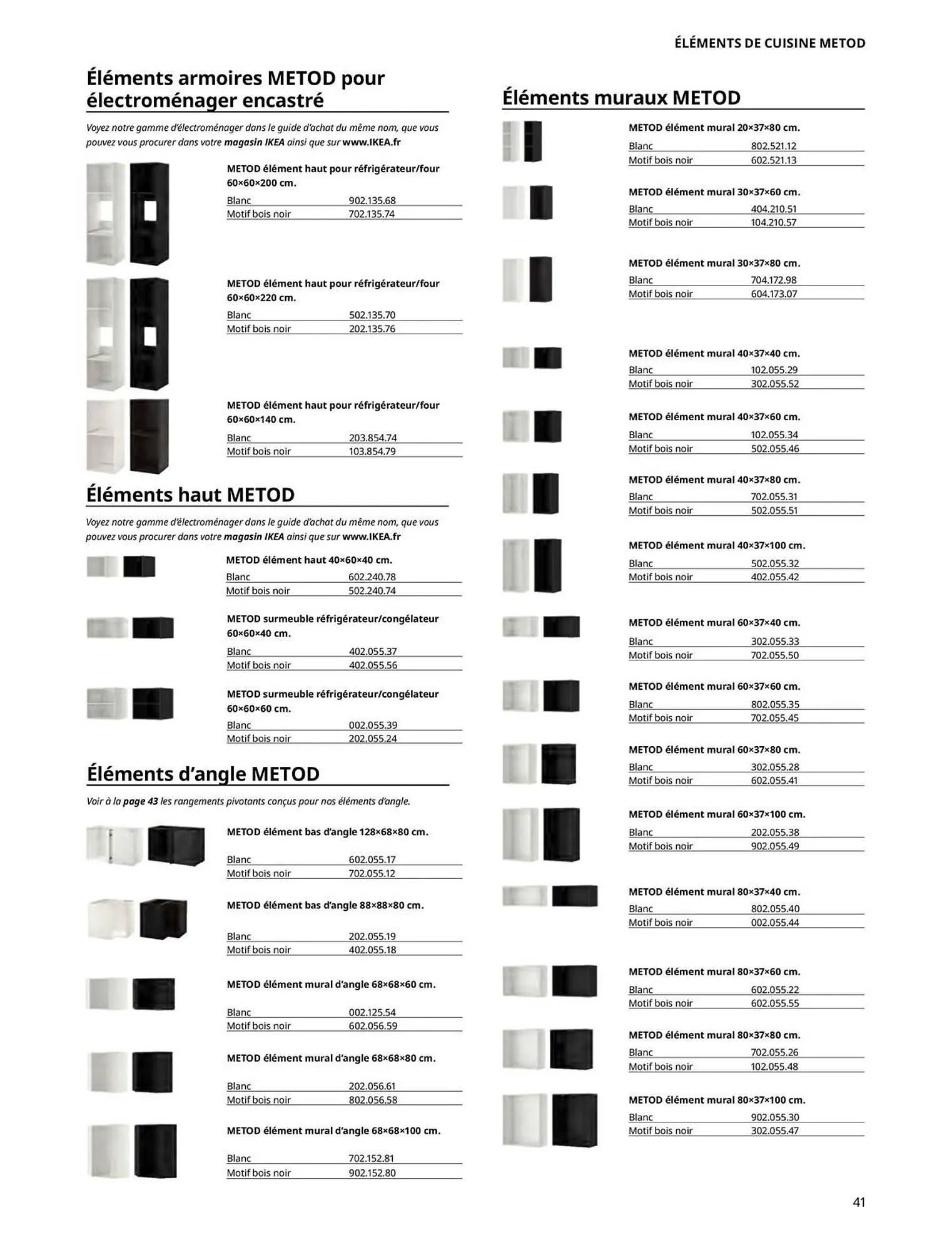 Catalogue IKEA du 29 avril au 31 décembre 2025 - Catalogue page 41