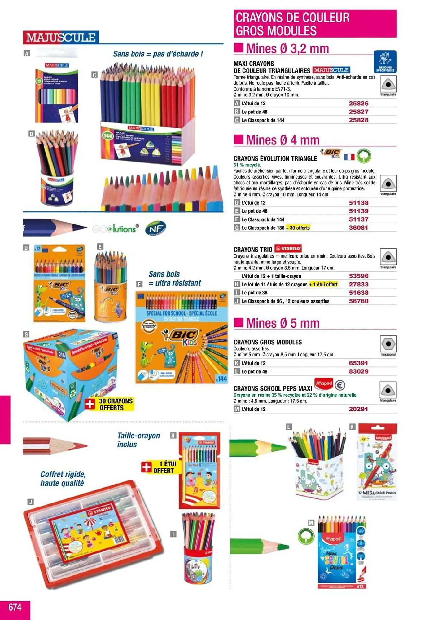 Catalogue Majuscule du 4 mars au 31 décembre 2025 - Catalogue page 698