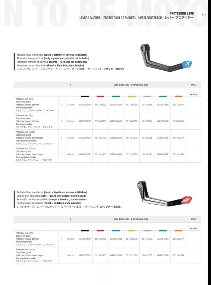 LIGHTECH 2025 du 6 mai au 31 décembre 2025 - Catalogue page 121
