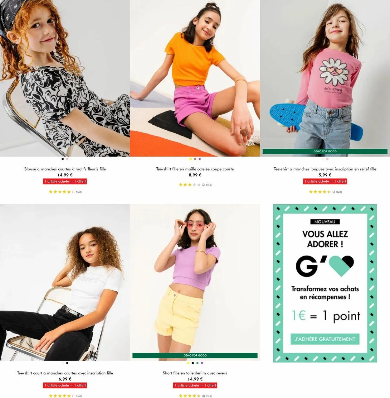 Gémo Catalogue actuel du 31 juillet au 13 août 2024 - Catalogue page 12