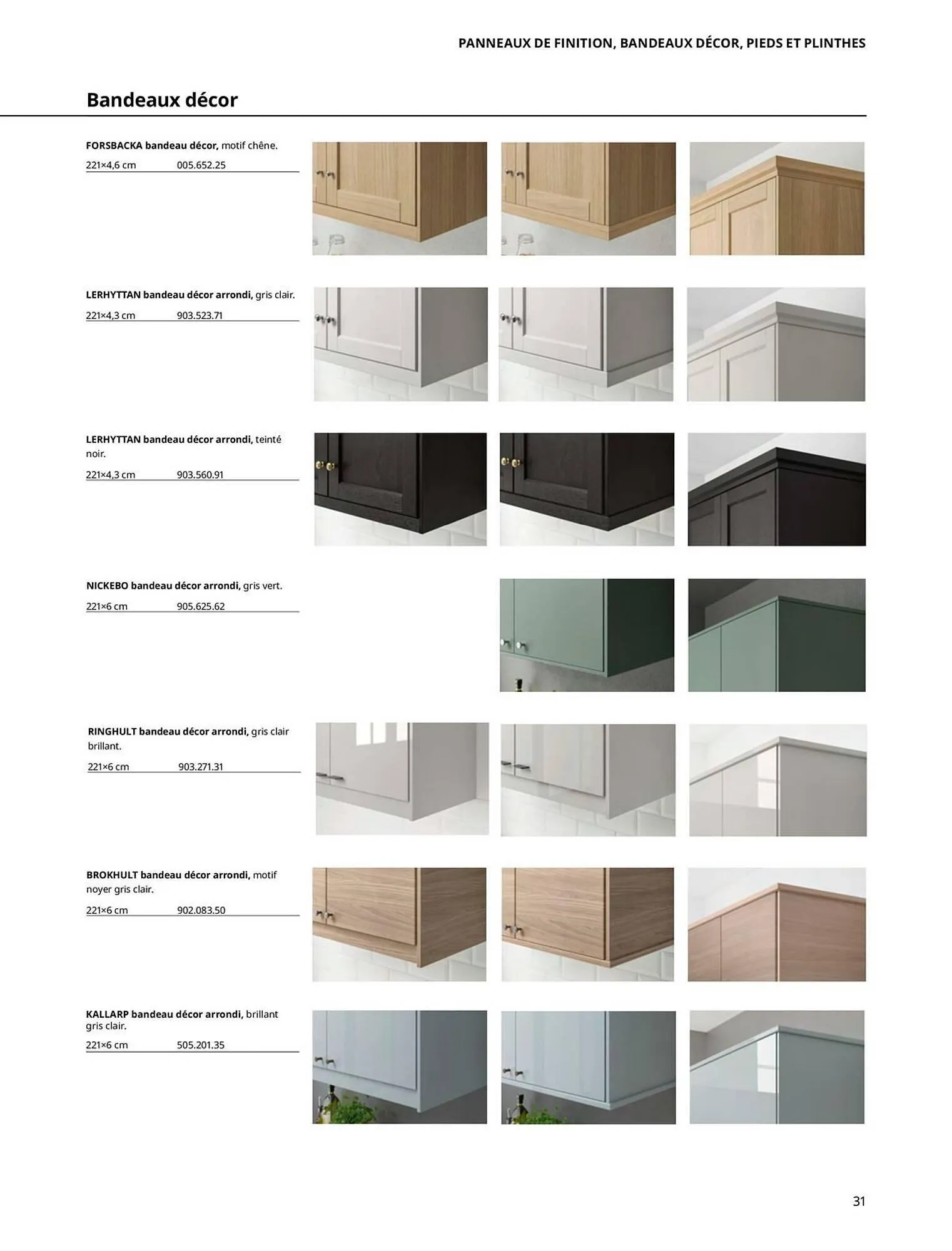 Catalogue IKEA du 6 janvier au 31 décembre 2025 - Catalogue page 31