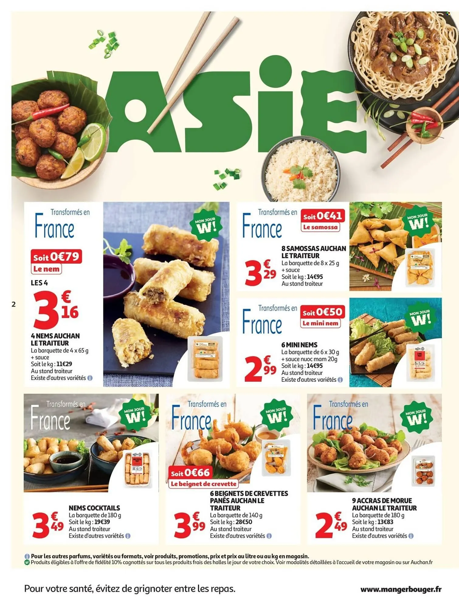 Catalogue Auchan du 27 janvier au 8 février 2026 - Catalogue page 2