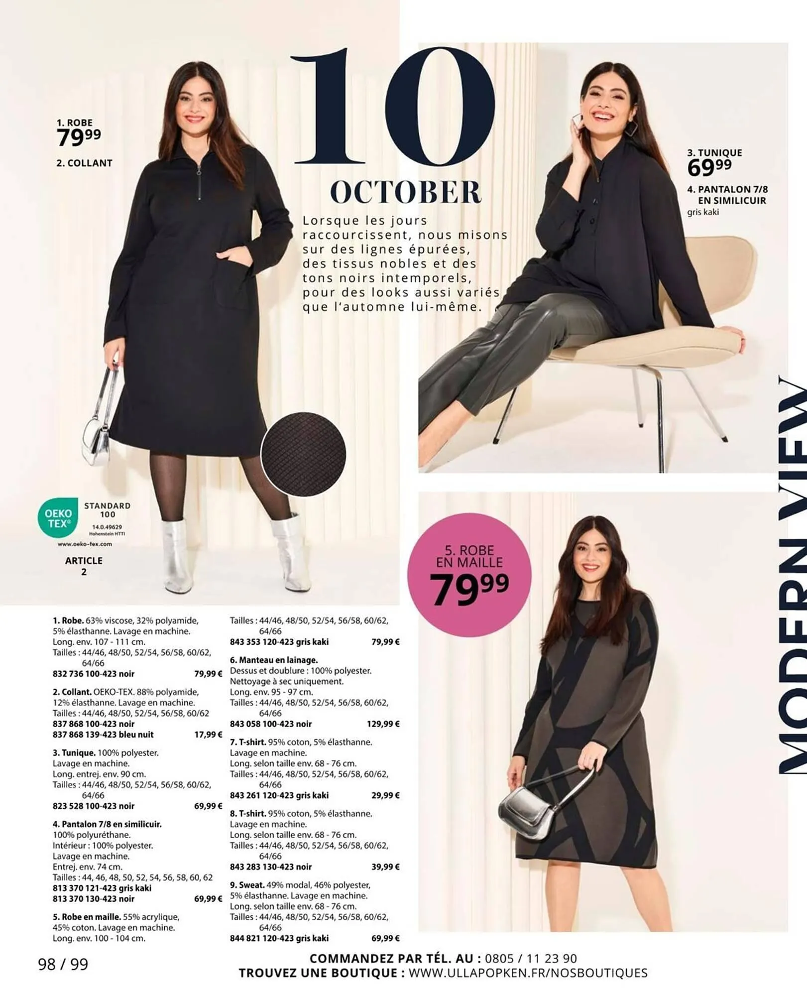 Catalogue Ulla Popken du 2 octobre au 31 octobre 2025 - Catalogue page 98