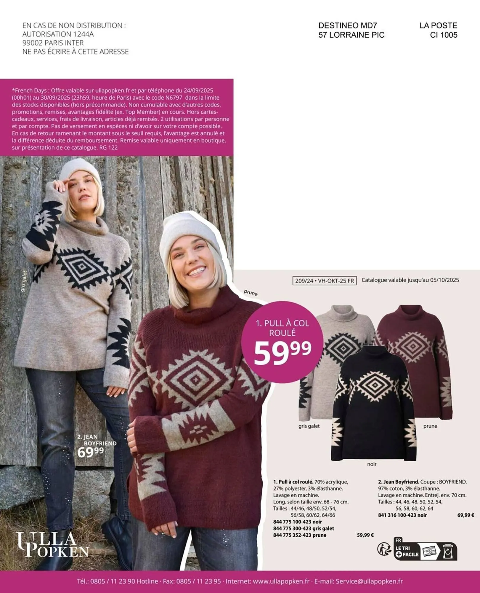 Catalogue Ulla Popken du 2 octobre au 31 octobre 2025 - Catalogue page 212