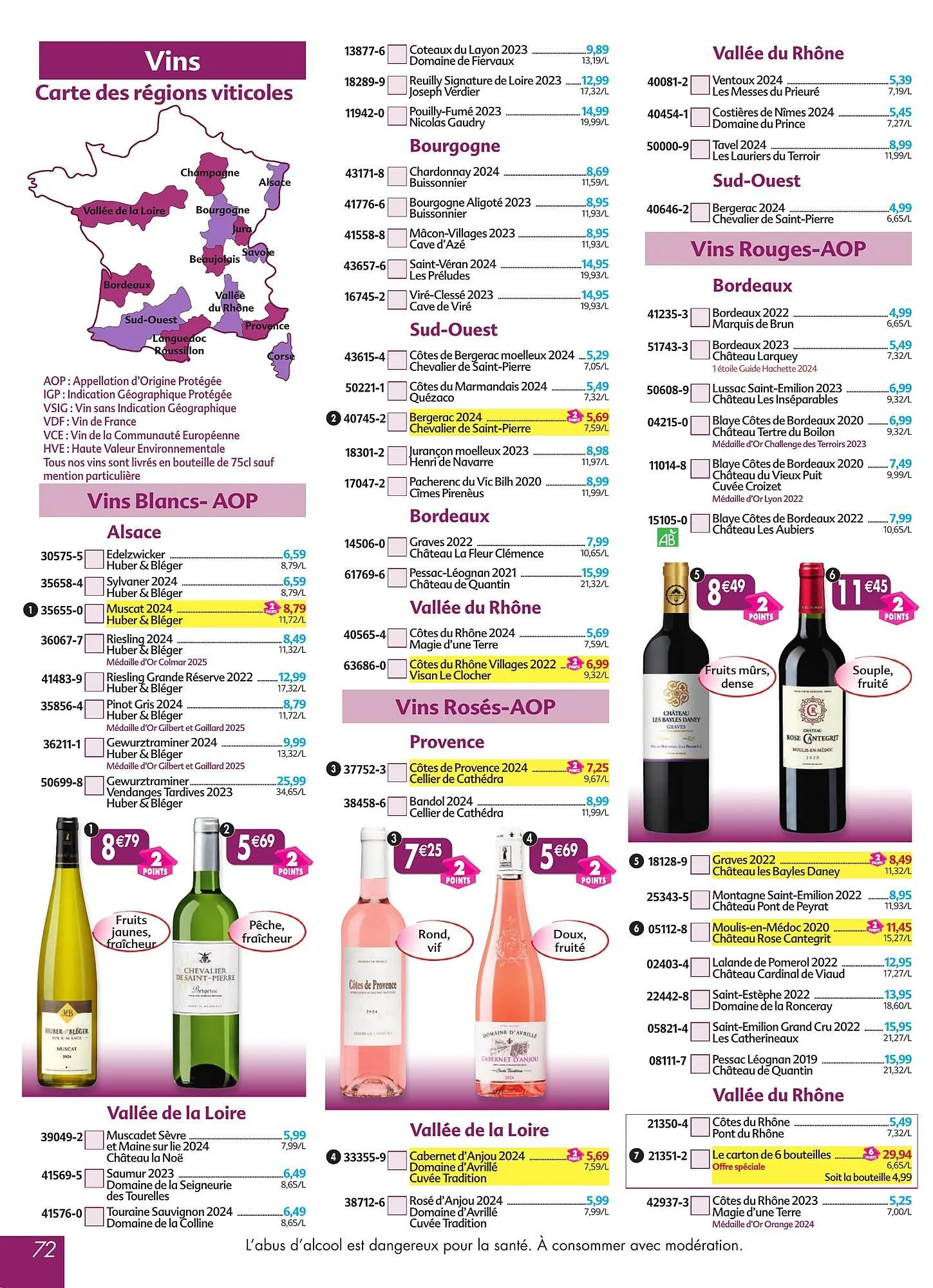 Catalogue Maximo du 30 mars au 23 avril 2026 - Catalogue page 72