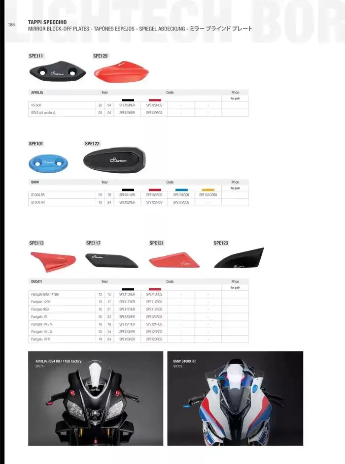 LIGHTECH 2025 du 6 mai au 31 décembre 2025 - Catalogue page 188