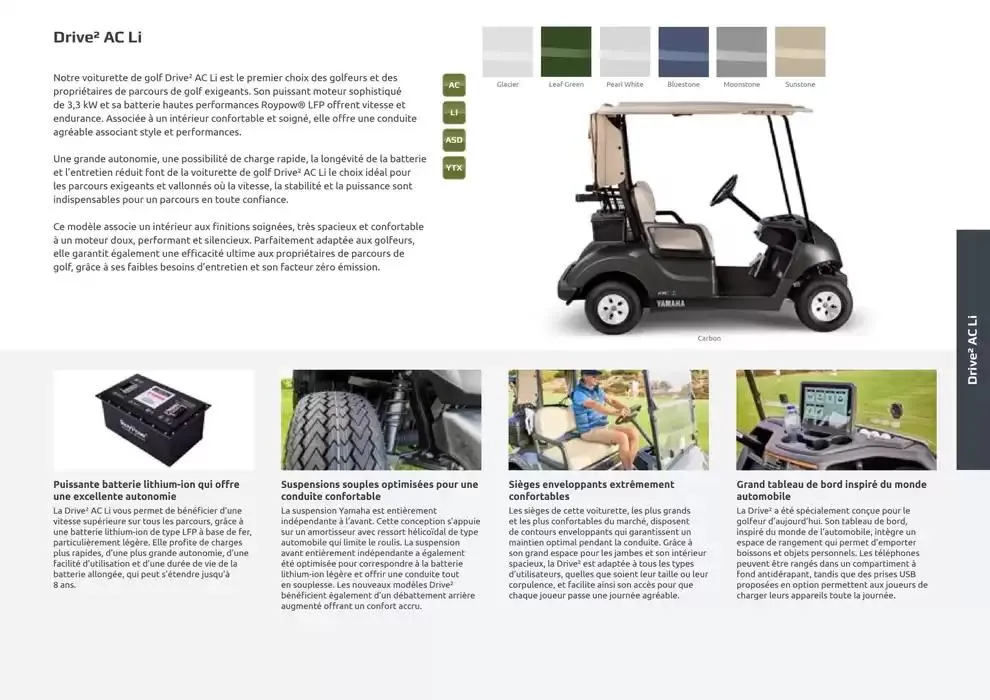 Catalogue Yamaha du 15 avril au 31 décembre 2025 - Catalogue page 9