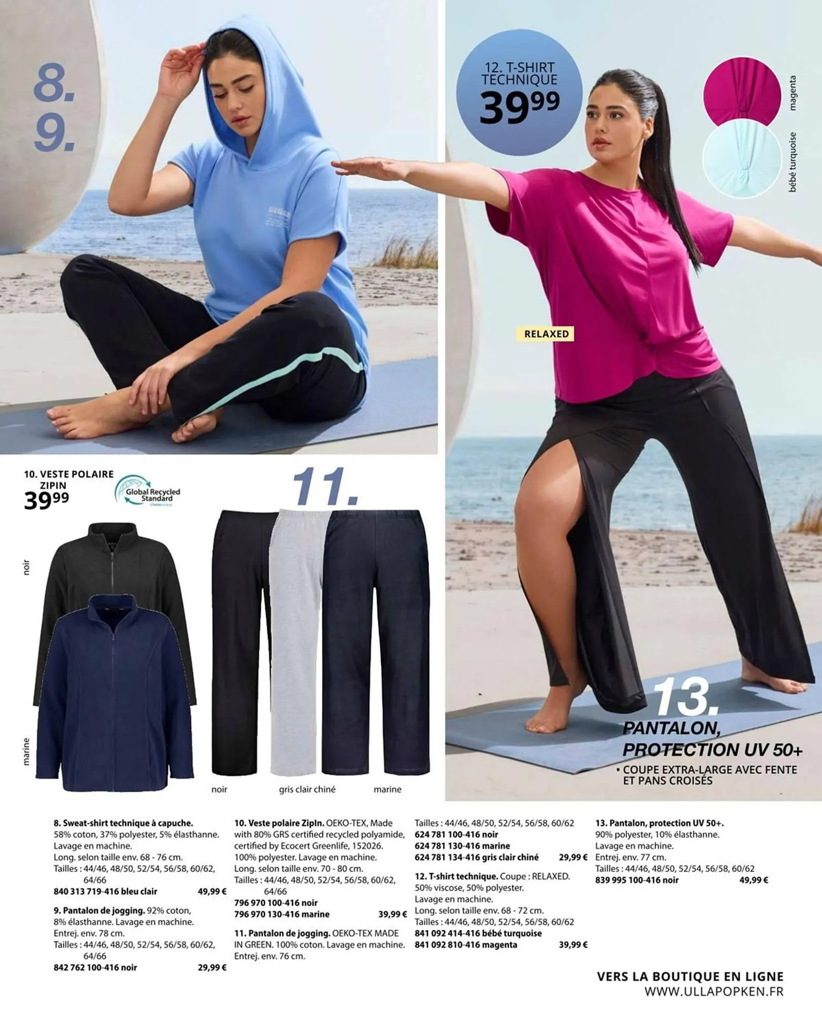 Catalogue Ulla Popken du 25 juillet au 31 août 2025 - Catalogue page 105