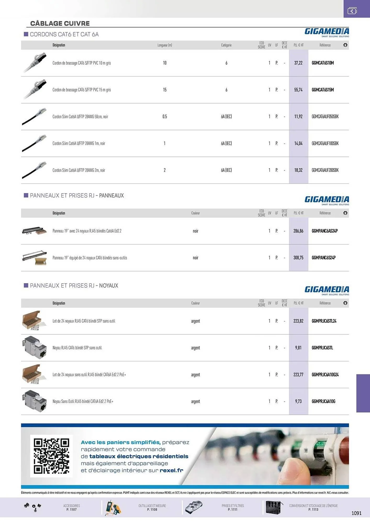 Catalogue Rexel du 31 octobre au 31 décembre 2025 - Catalogue page 11