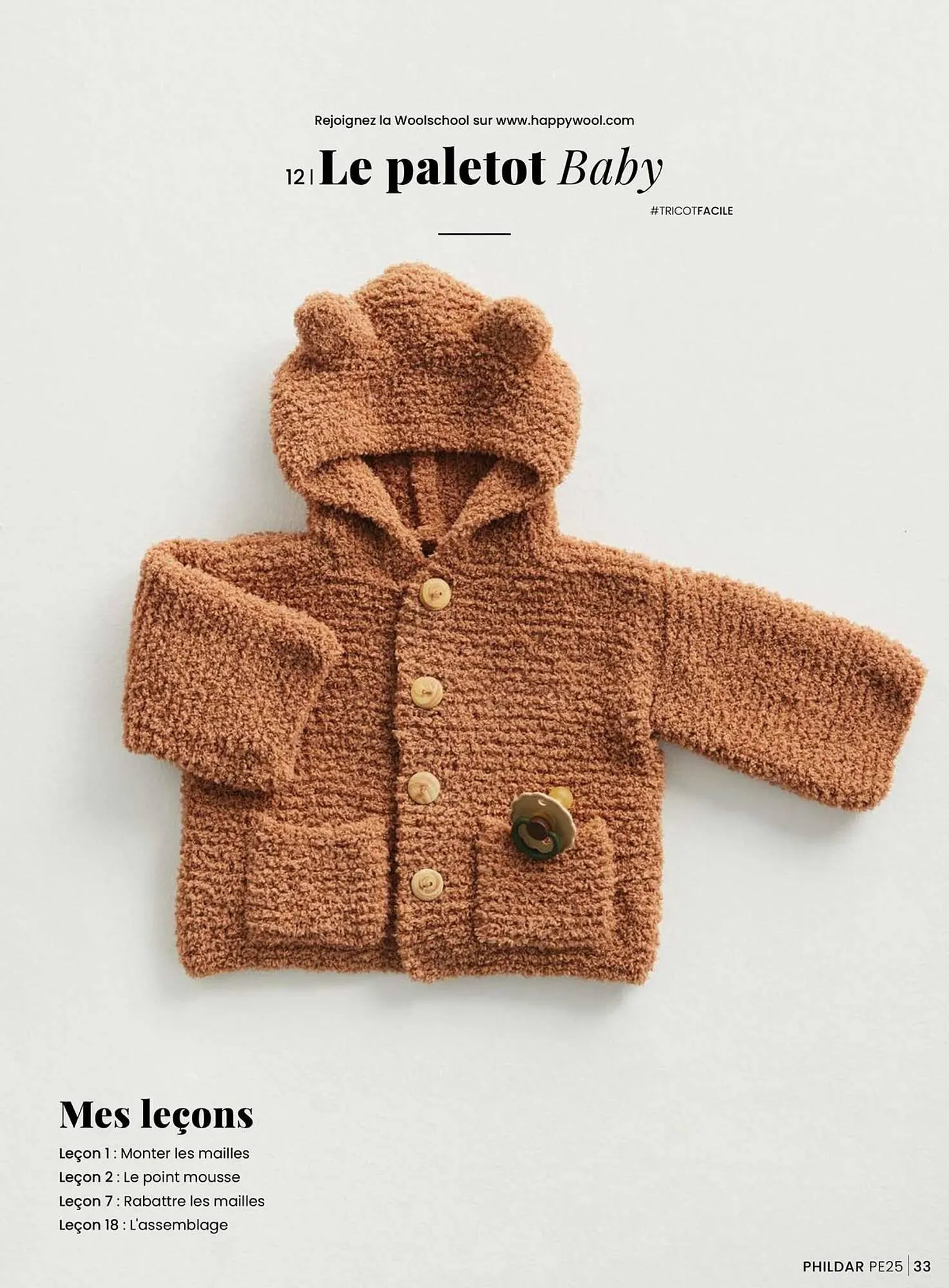 Catalogue Phildar du 15 janvier au 31 août 2025 - Catalogue page 33