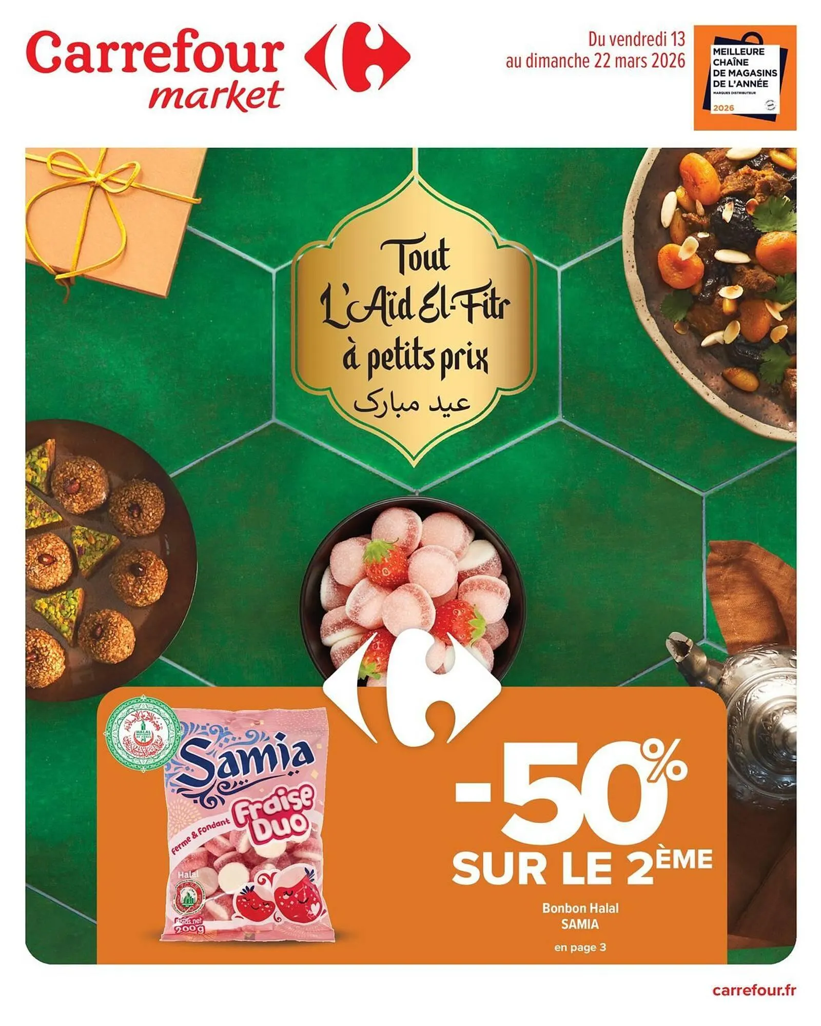 Catalogue Carrefour Market du 13 mars au 22 mars 2026 - Catalogue page 1