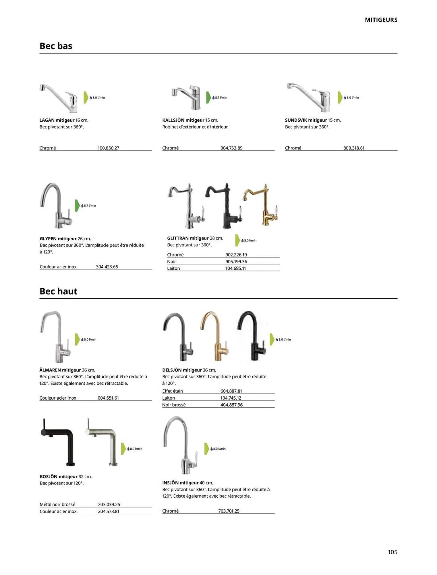 Catalogue IKEA du 29 avril au 31 décembre 2025 - Catalogue page 105