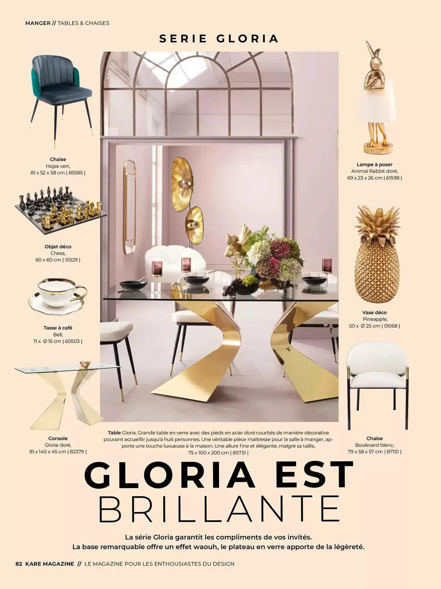 Catalogue KARE du 6 février au 31 décembre 2025 - Catalogue page 82