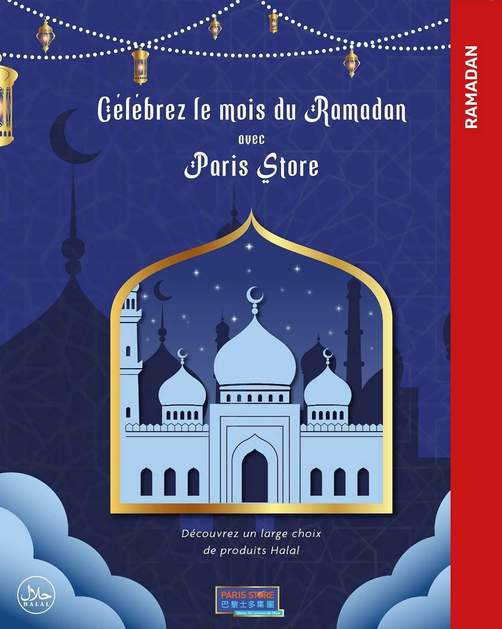 Catalogue Paris Store - 1