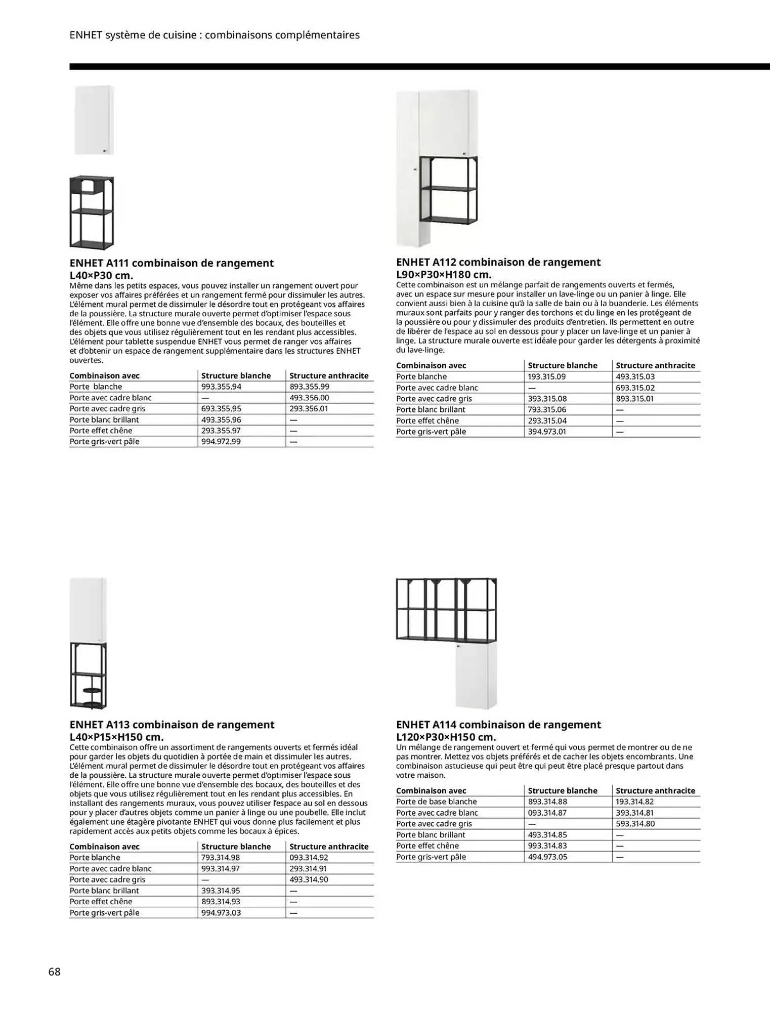 Catalogue IKEA du 1 octobre au 31 juillet 2025 - Catalogue page 68