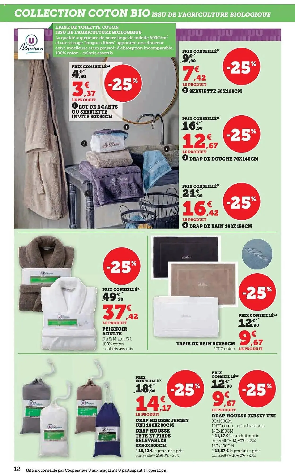 Catalogue Super U du 27 décembre au 11 janvier 2026 - Catalogue page 12