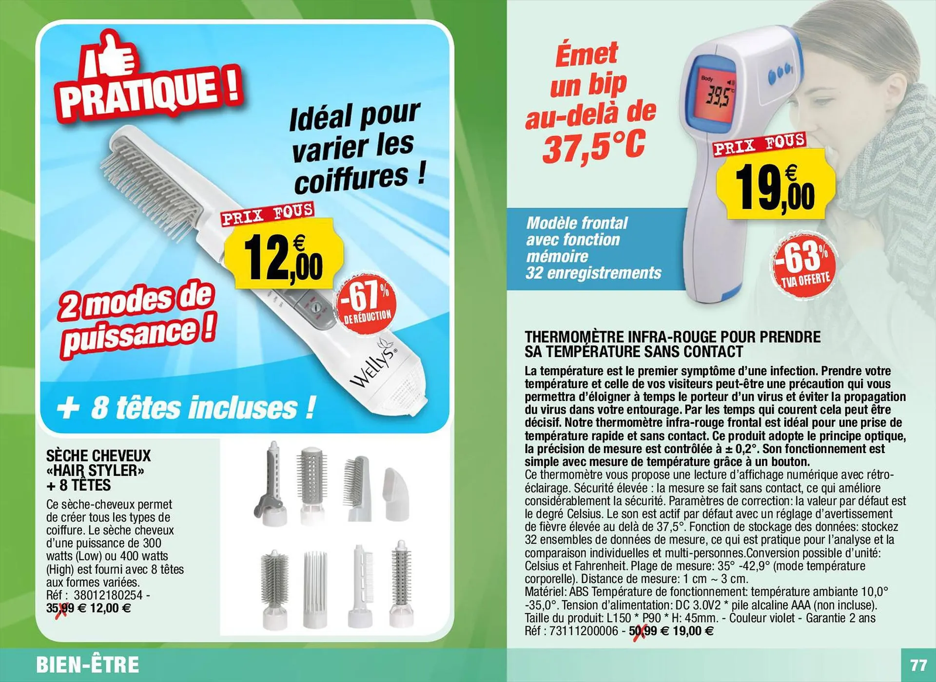 Catalogue Outiror du 10 août au 24 août 2023 - Catalogue page 77