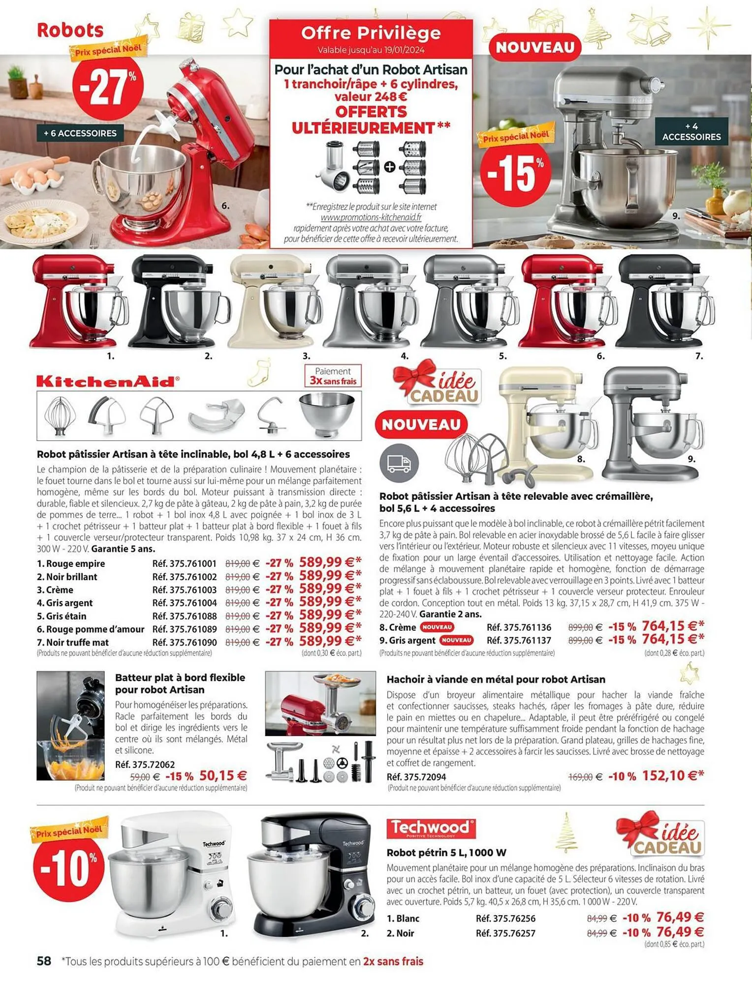 Catalogue Mathon du 15 décembre au 31 décembre 2023 - Catalogue page 58