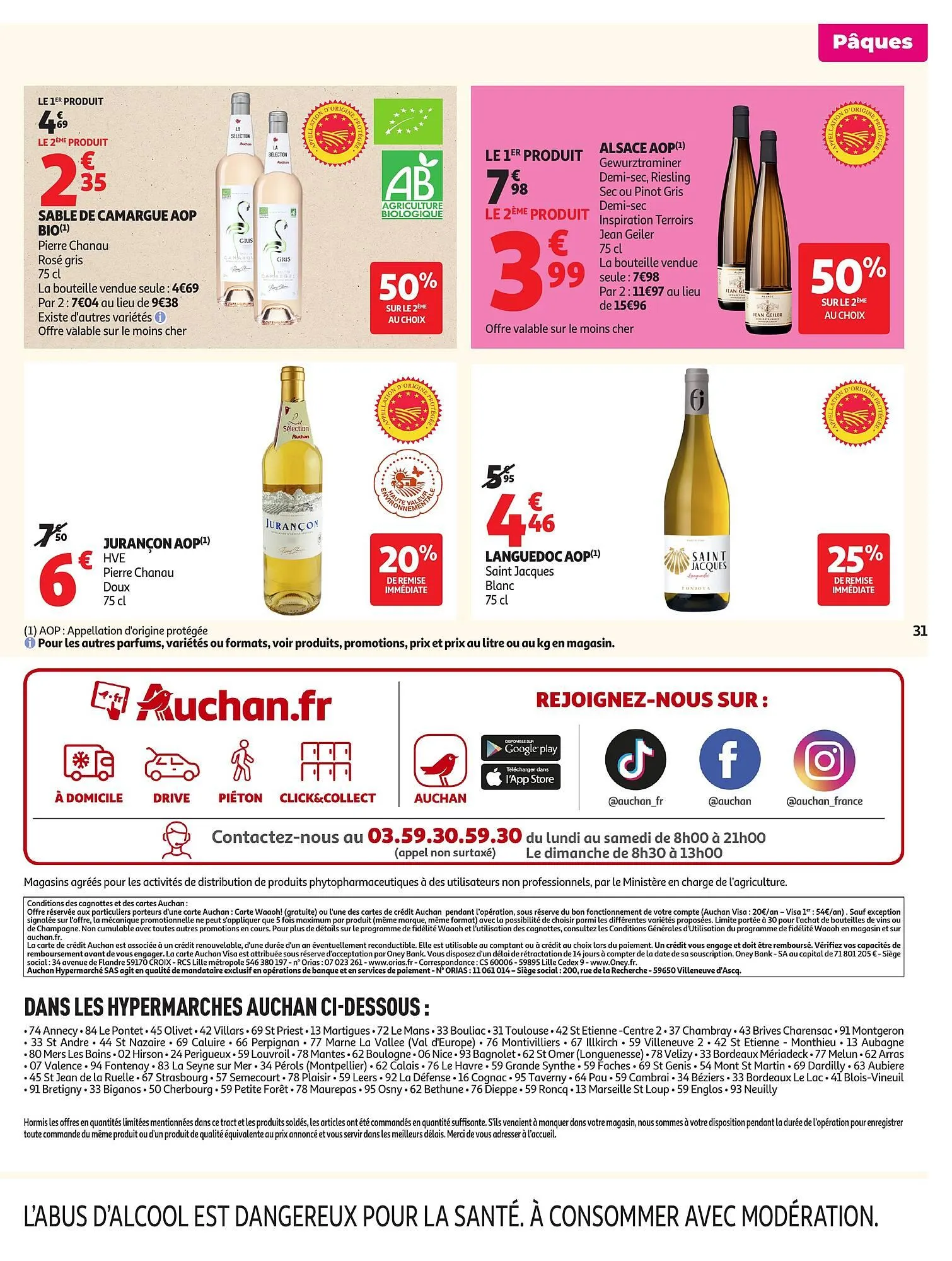 Catalogue Auchan du 31 mars au 6 avril 2026 - Catalogue page 32