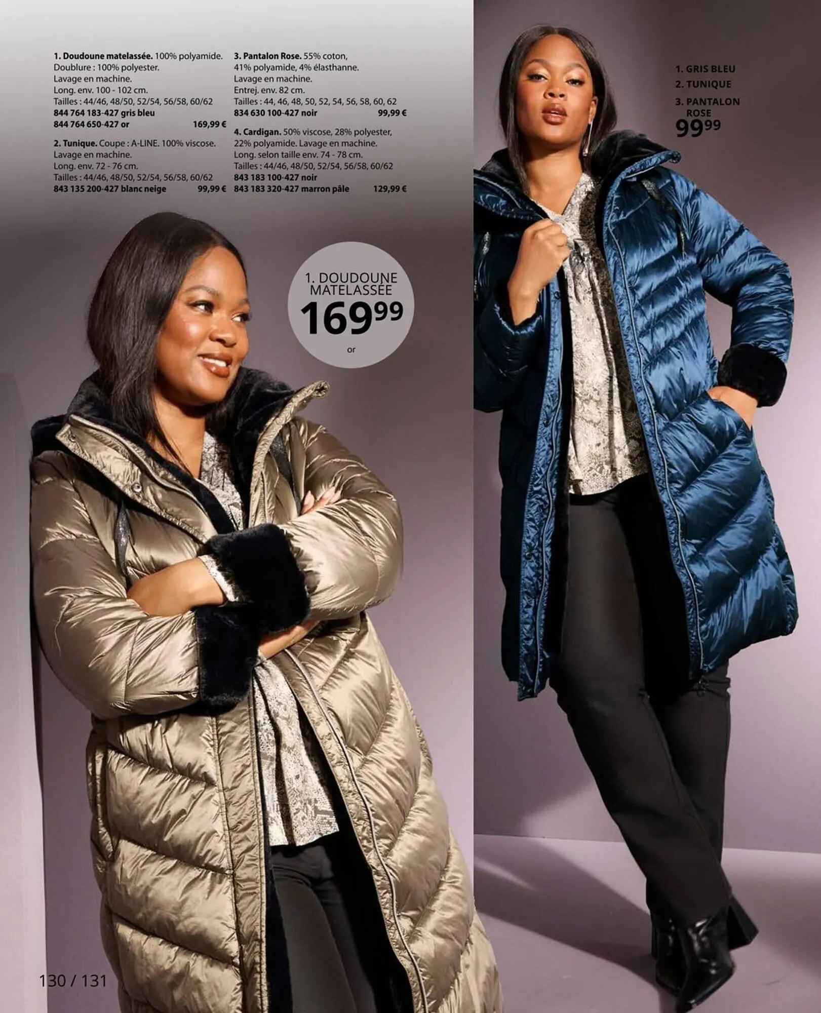 Catalogue Ulla Popken du 5 novembre au 30 novembre 2025 - Catalogue page 130