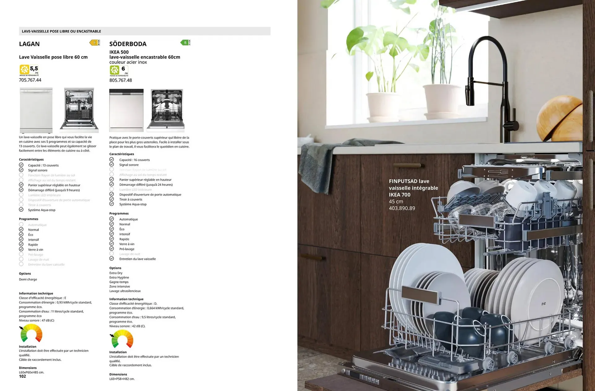 Catalogue IKEA du 2 juillet au 31 décembre 2025 - Catalogue page 52