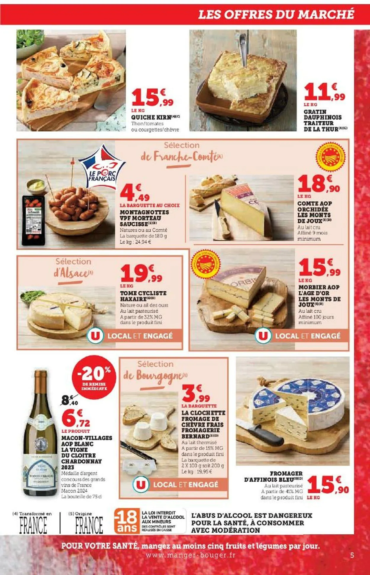 Hyper U du 3 juillet au 17 juillet 2025 - Catalogue page 5