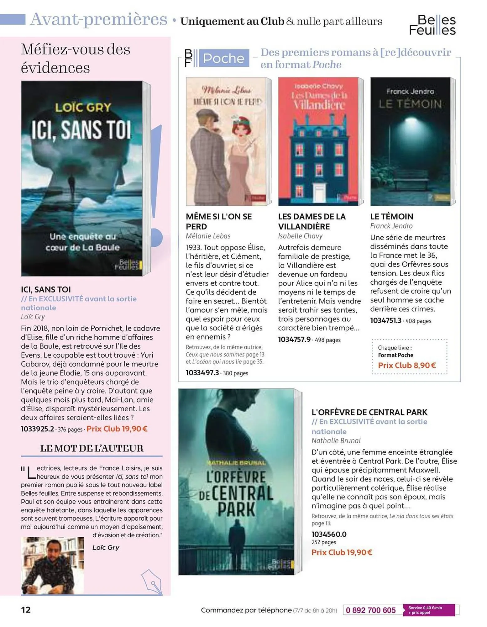 Catalogue France Loisirs du 30 avril au 30 juin 2025 - Catalogue page 12