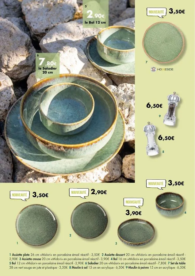 E. Leclerc du 1 avril au 24 mai 2025 - Catalogue page 12