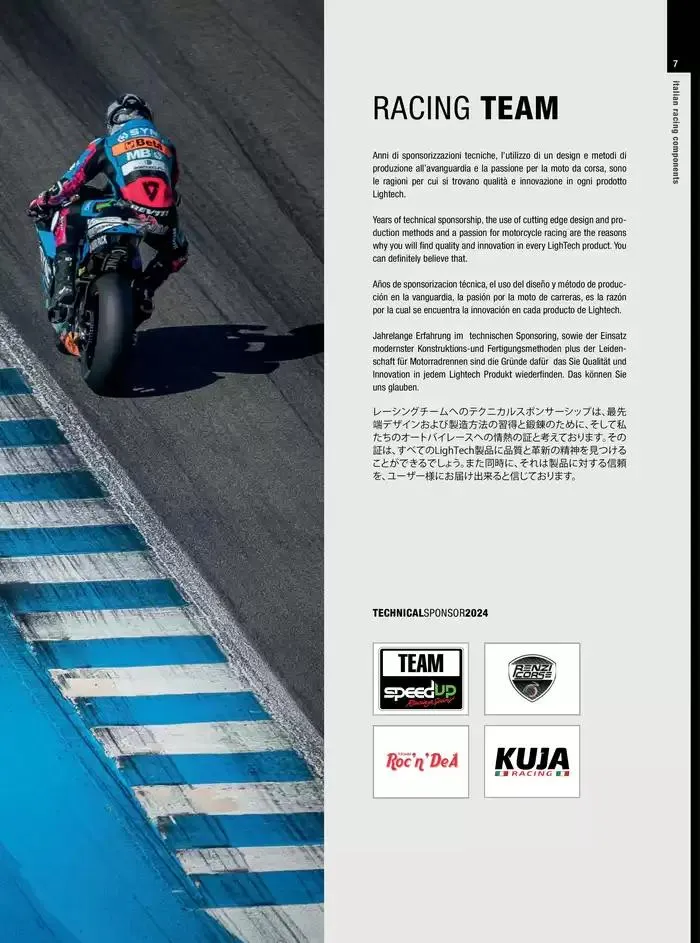 LIGHTECH 2025 du 6 mai au 31 décembre 2025 - Catalogue page 9