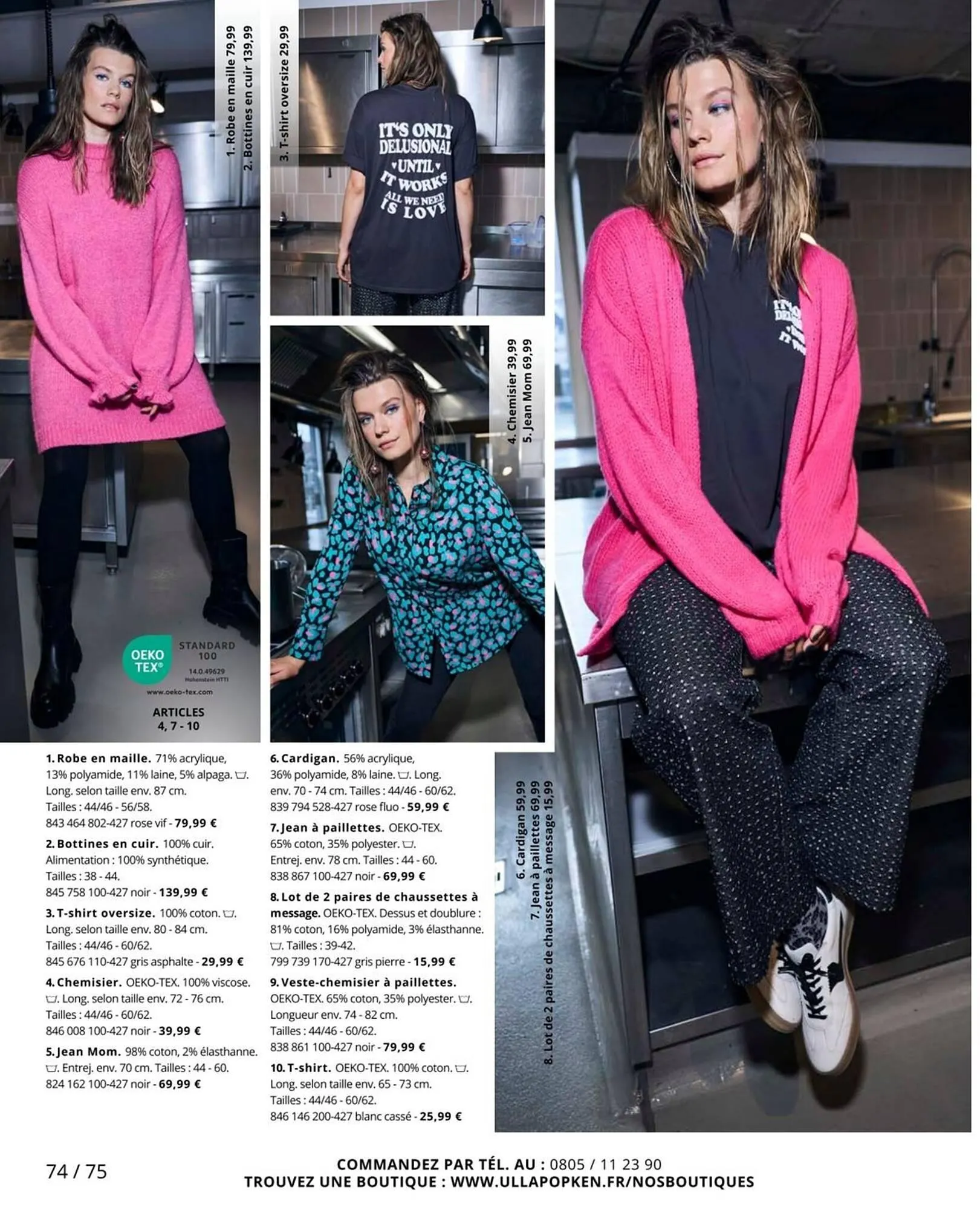 Catalogue Ulla Popken du 5 novembre au 30 novembre 2025 - Catalogue page 74