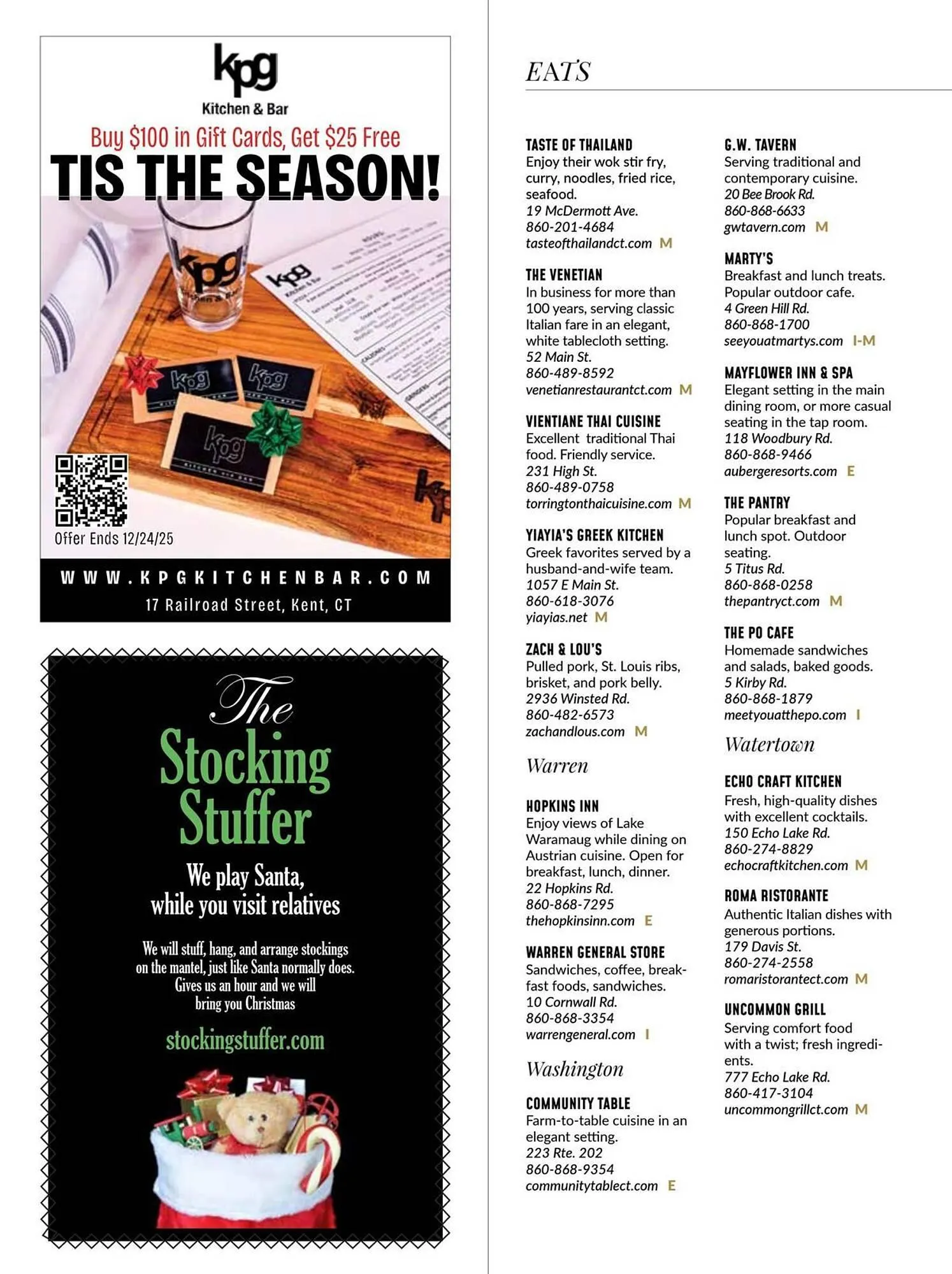 Catalogue Lipault du 6 décembre au 31 janvier 2026 - Catalogue page 88