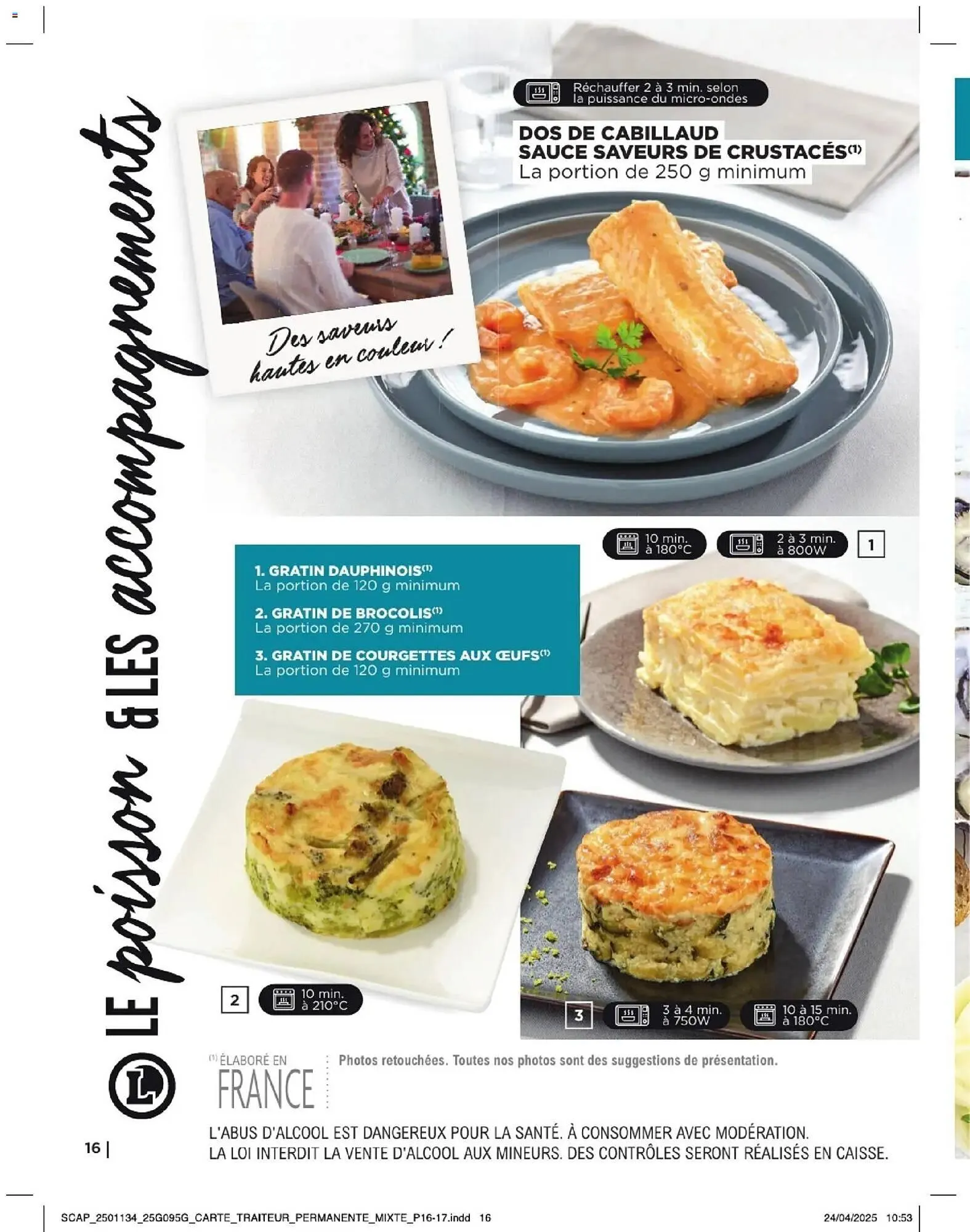 Catalogue E.Leclerc du 17 février au 30 juin 2026 - Catalogue page 16