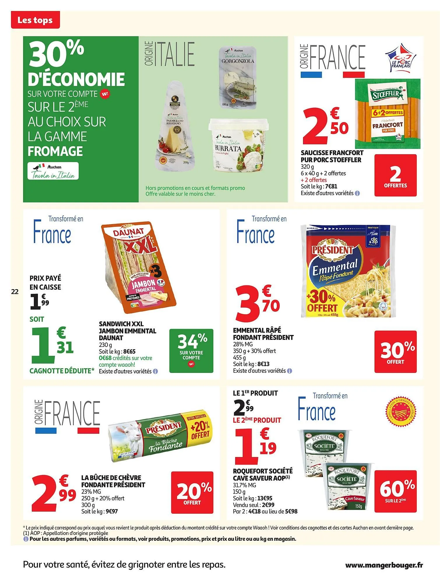 Catalogue Auchan du 25 novembre au 7 décembre 2025 - Catalogue page 22