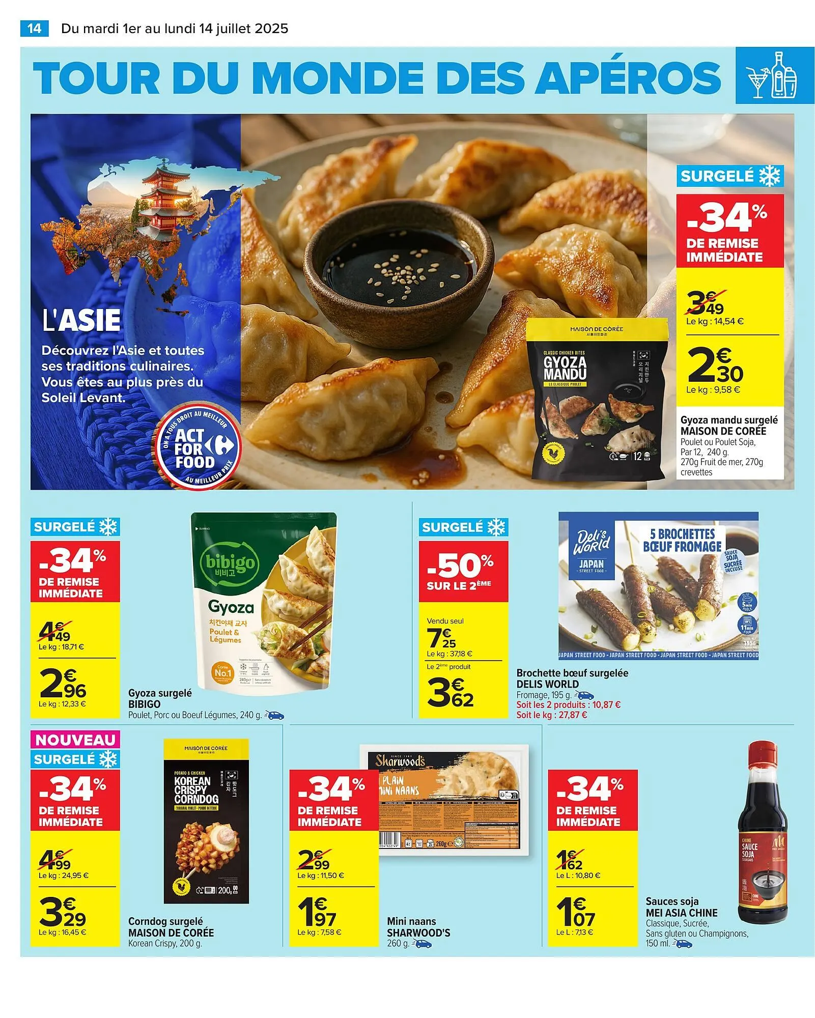 Catalogue Carrefour du 1 juillet au 14 juillet 2025 - Catalogue page 16