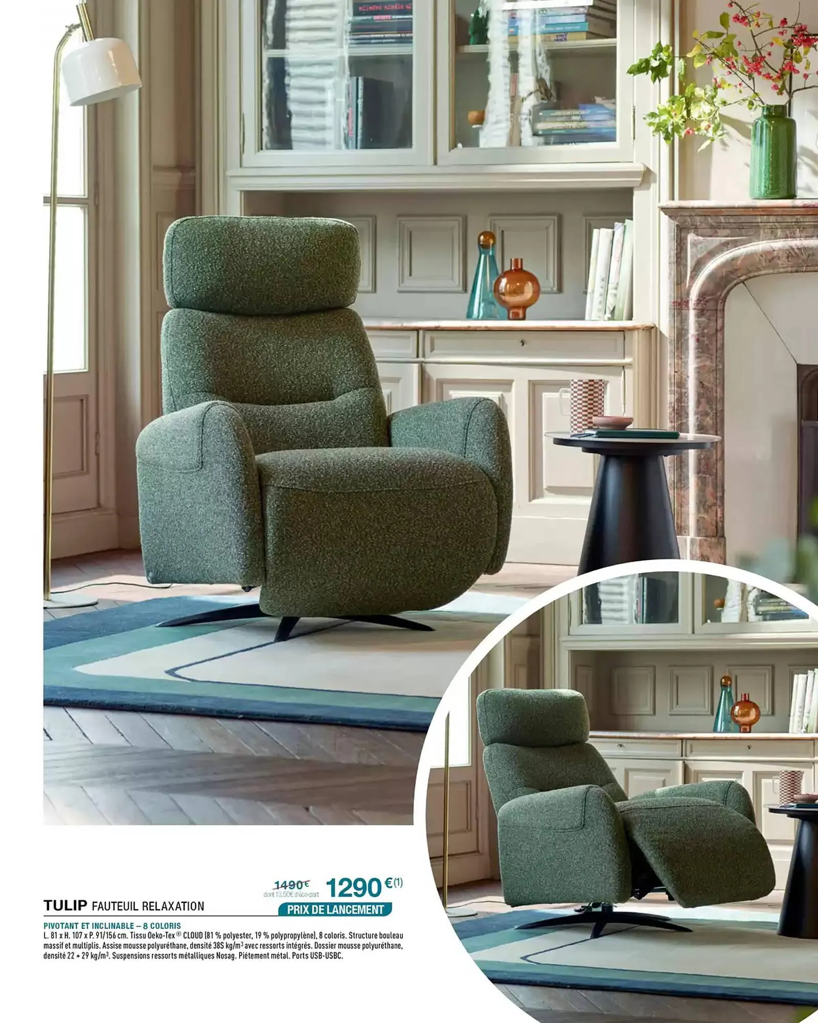 Catalogue Cuir Center du 31 mars au 31 décembre 2025 - Catalogue page 23