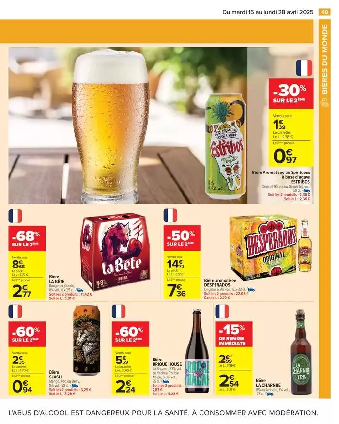 CRÊPES PARTY du 15 avril au 28 avril 2025 - Catalogue page 51