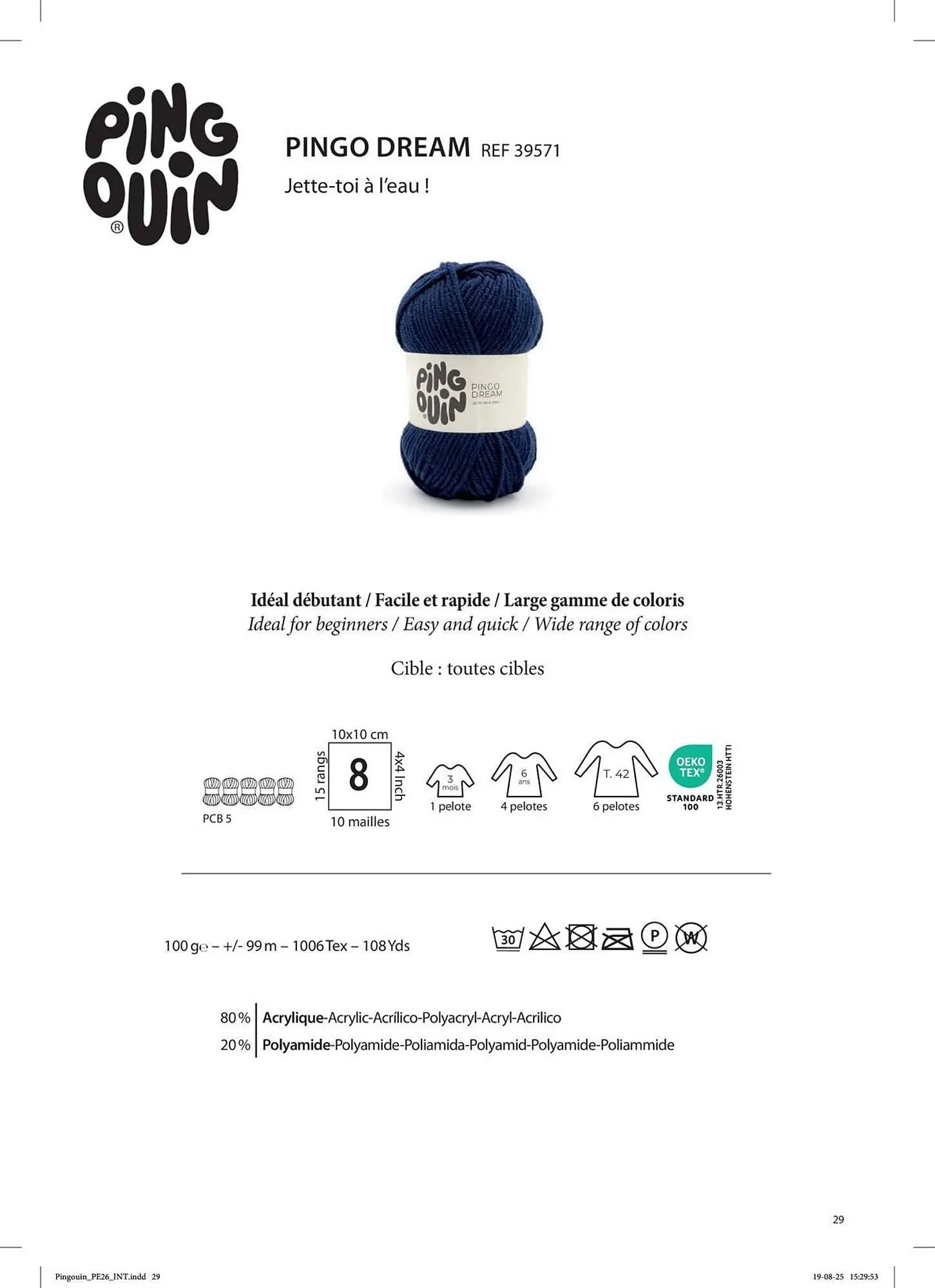 Catalogue Phildar du 2 mars au 31 août 2026 - Catalogue page 31