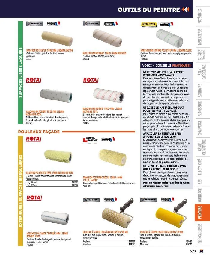 Guide produits 2024 du 15 mars au 31 décembre 2024 - Catalogue page 677