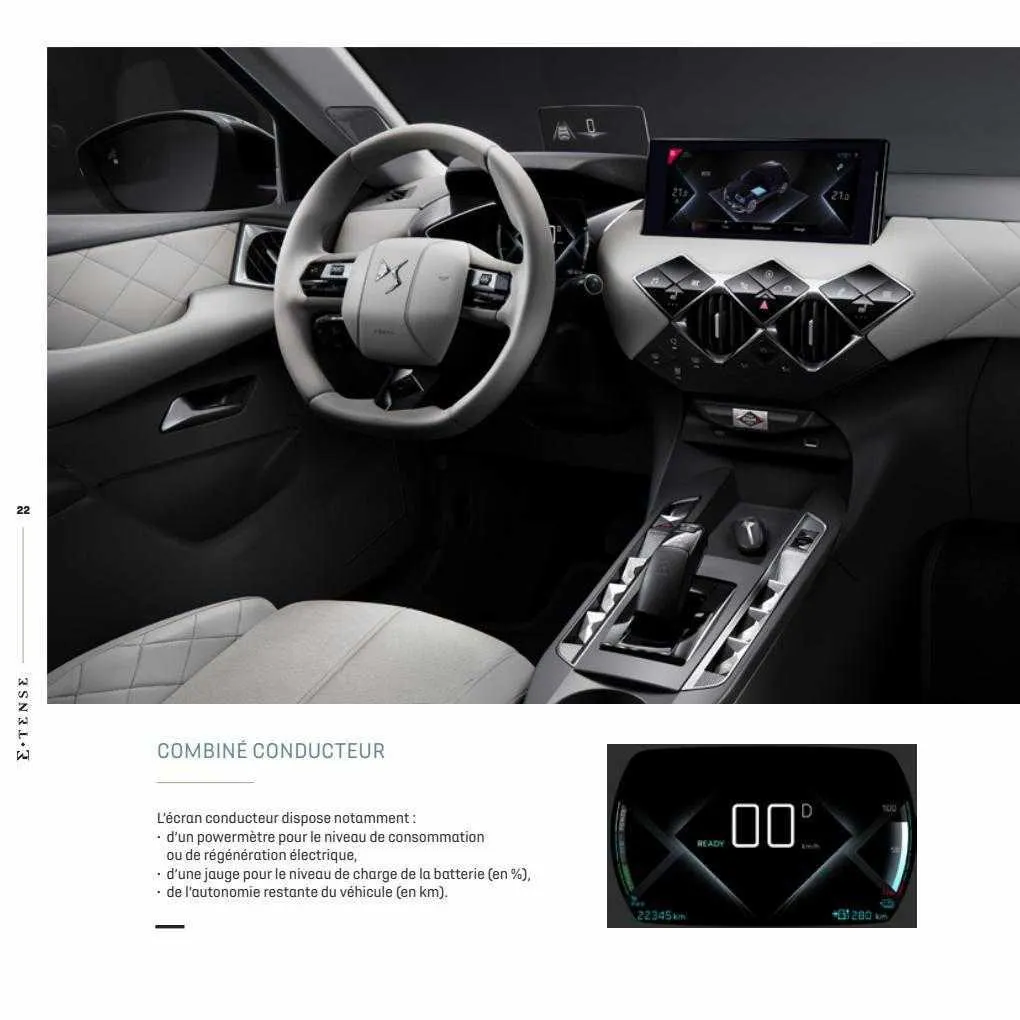 Catalogue DS du 21 juillet au 31 août 2023 - Catalogue page 22